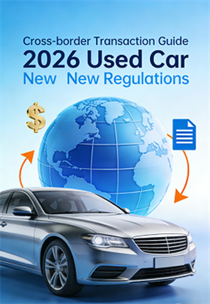Le nouveau règlement sur les voitures d’occasion 2026 entre en vigueur ! Un g...