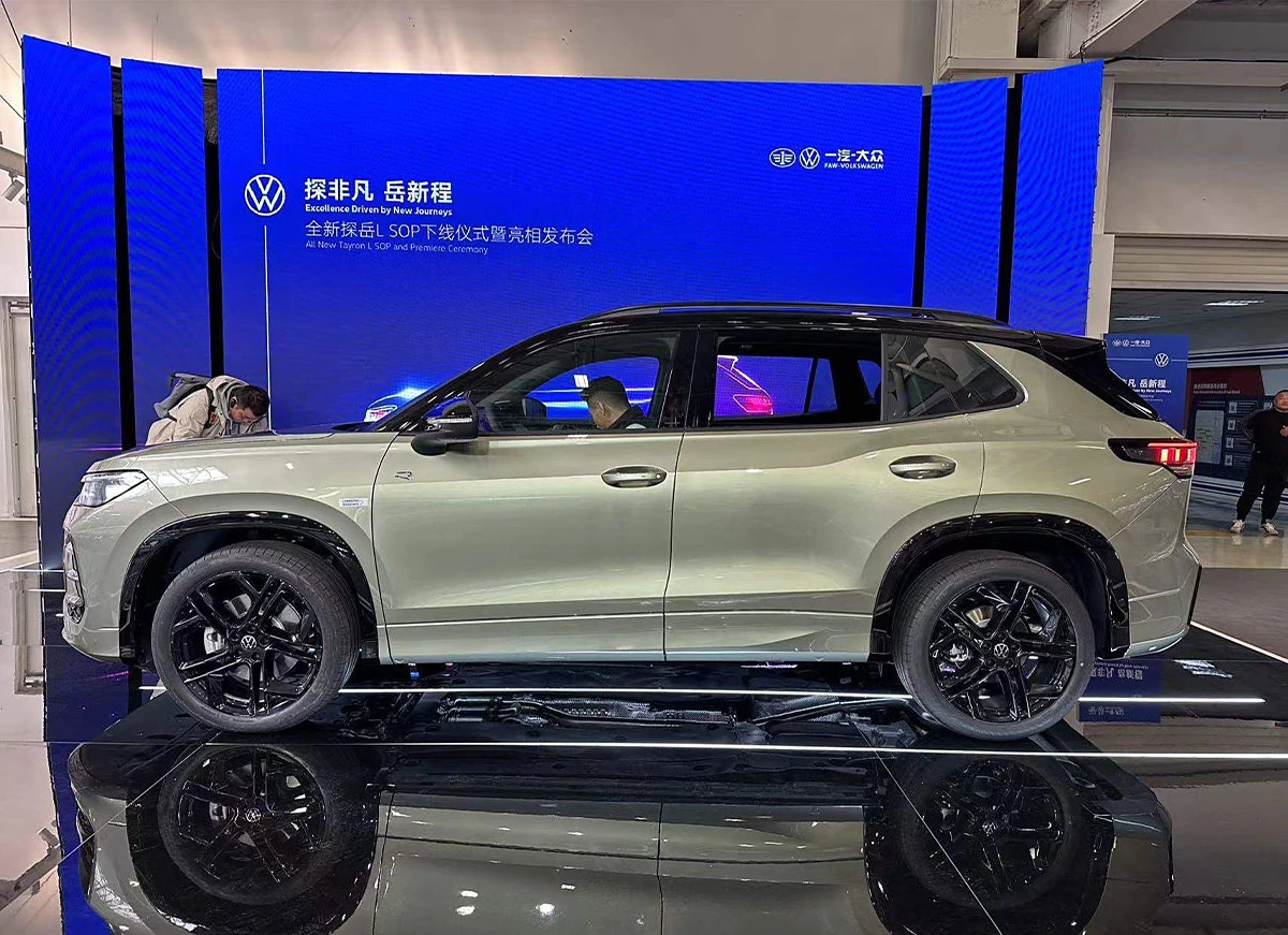 news-1200-871